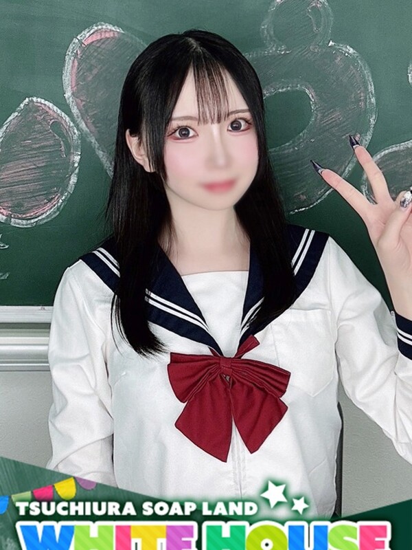 せつな(22)