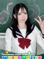 せつな(22)