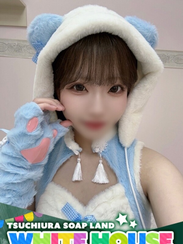 みつき(20)