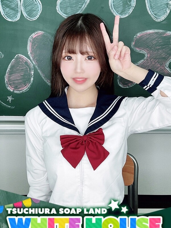 みつき