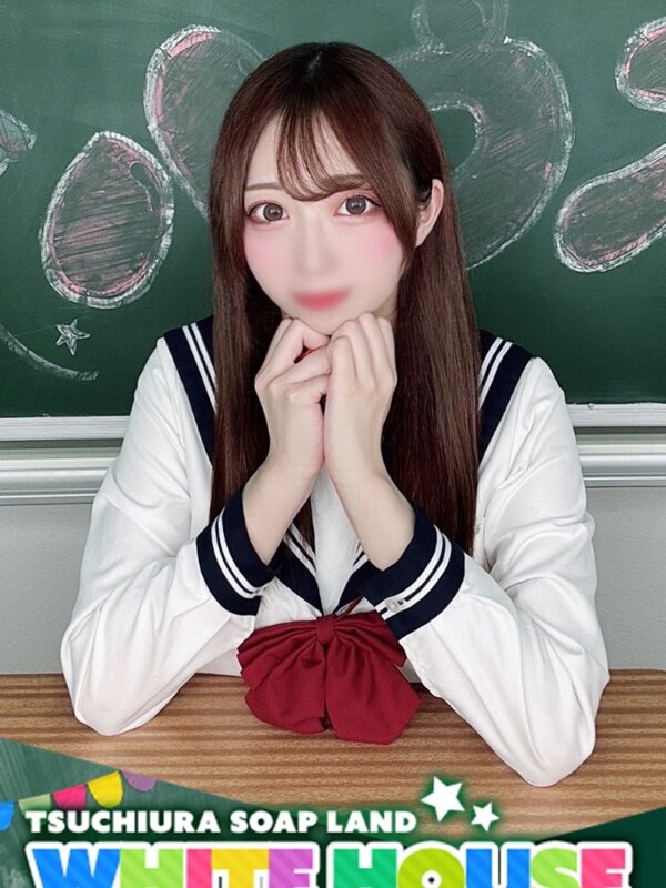 ゆきあ