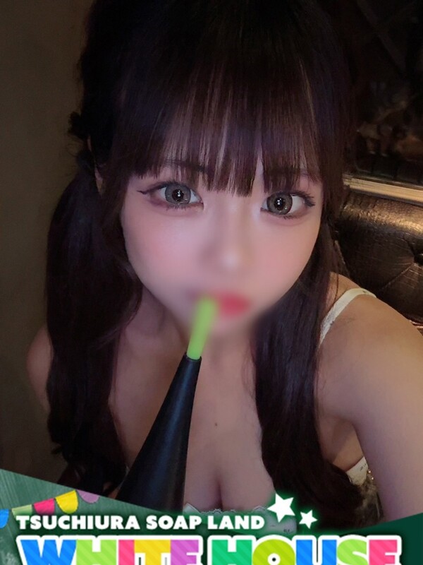 ひなみ