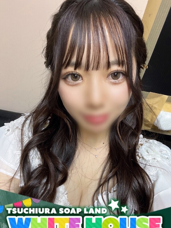 いろは