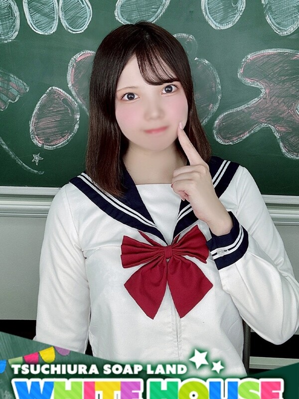 さくな(20)