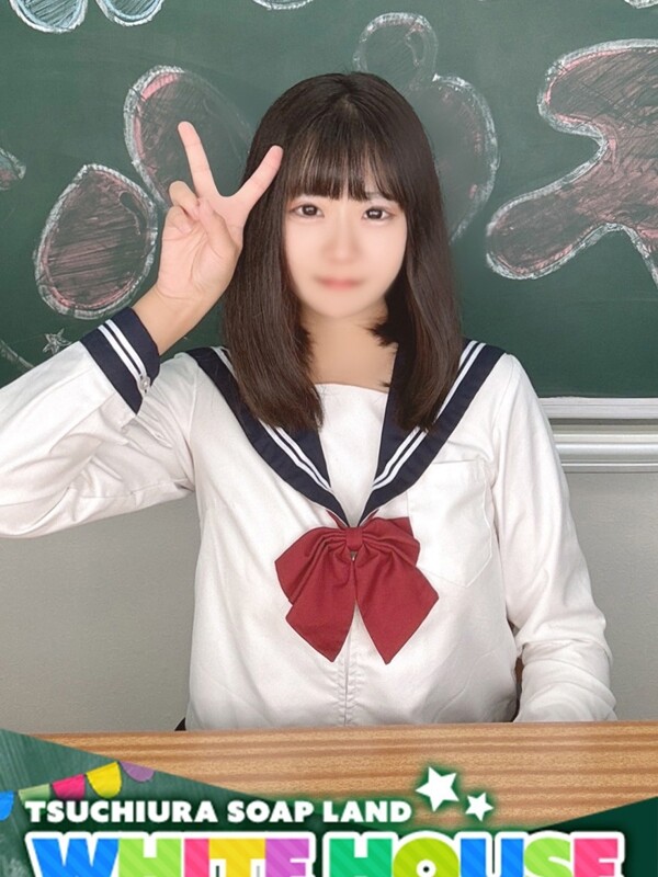 まりん