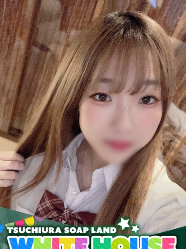らな