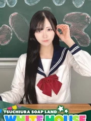 ねる(20)