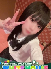 らいち(25)