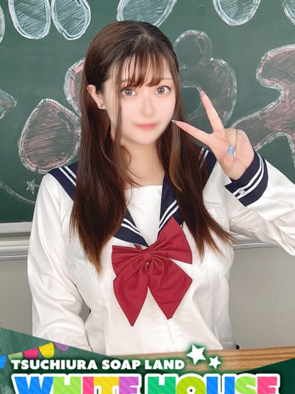 はるみ