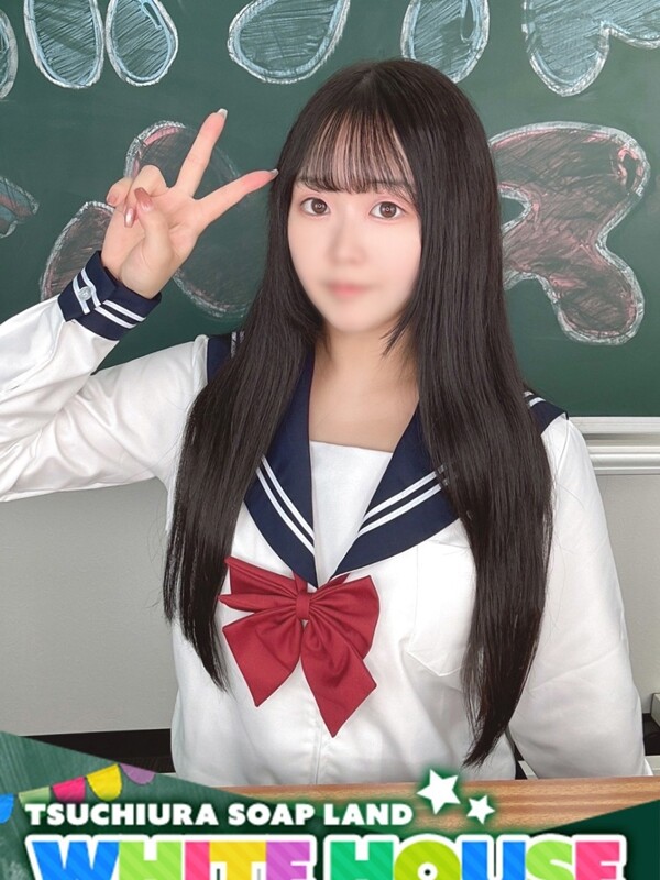 さゆな