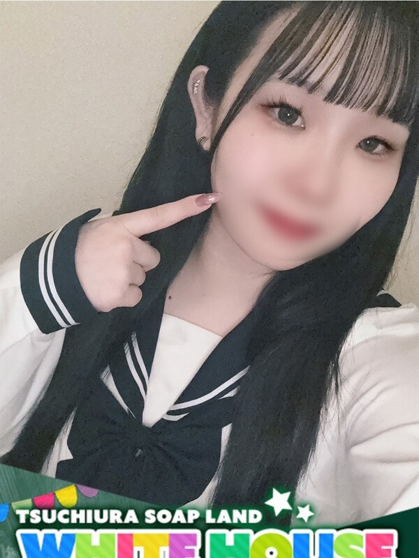 りみ(21)