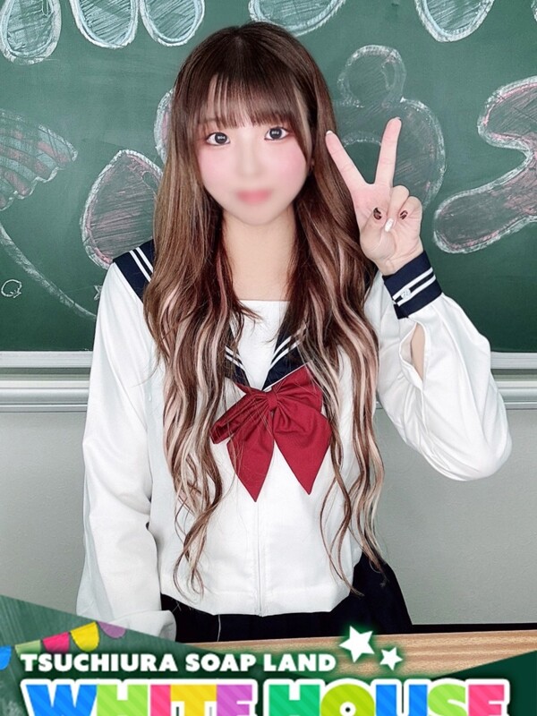るる