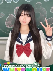 みよ(20)