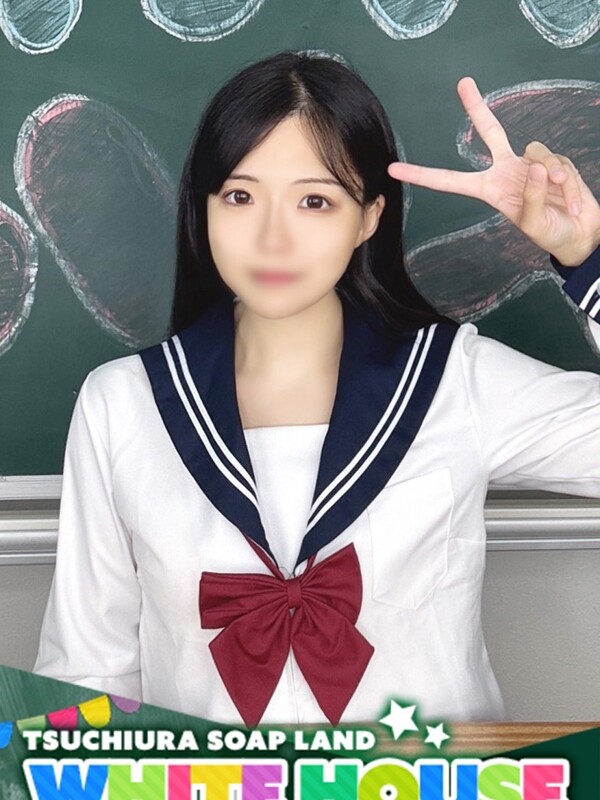 ここは