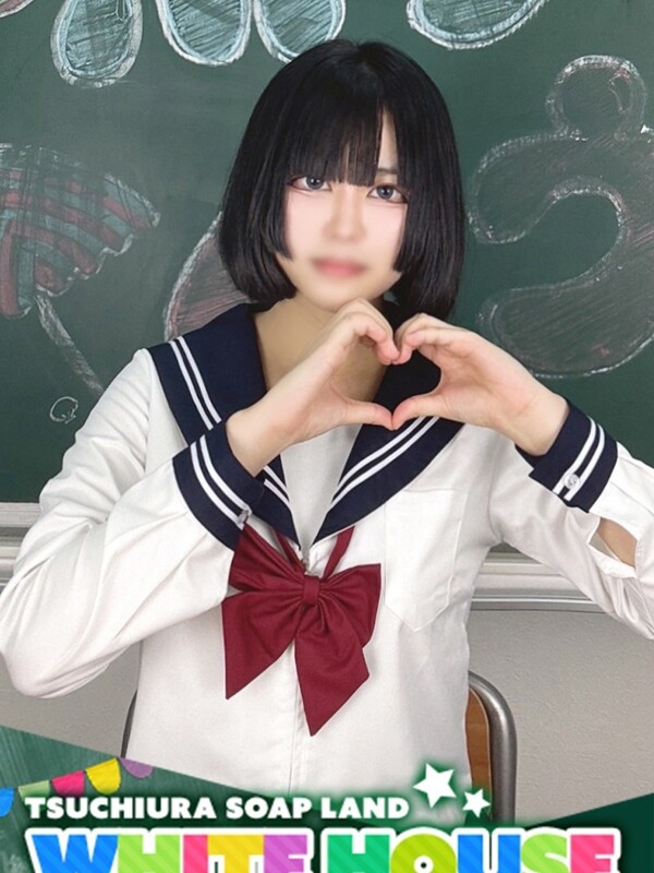 ゆのあ