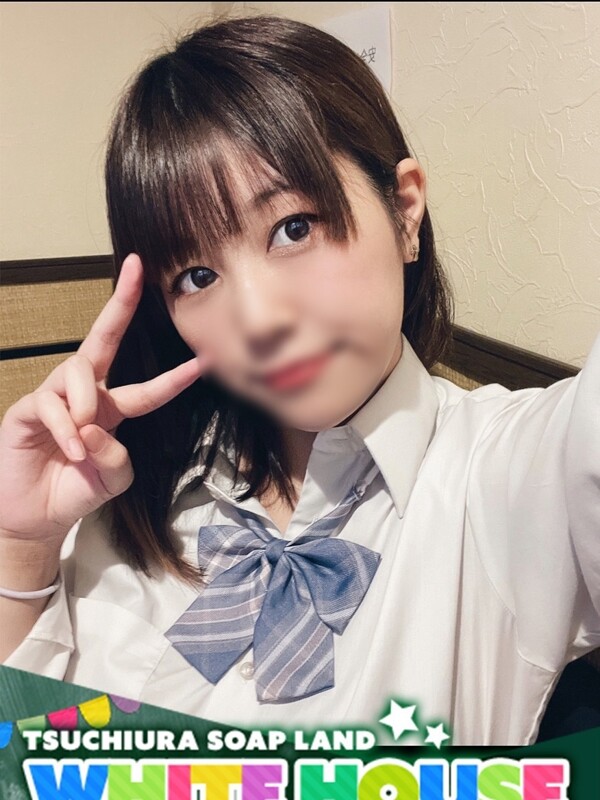 いお(23)