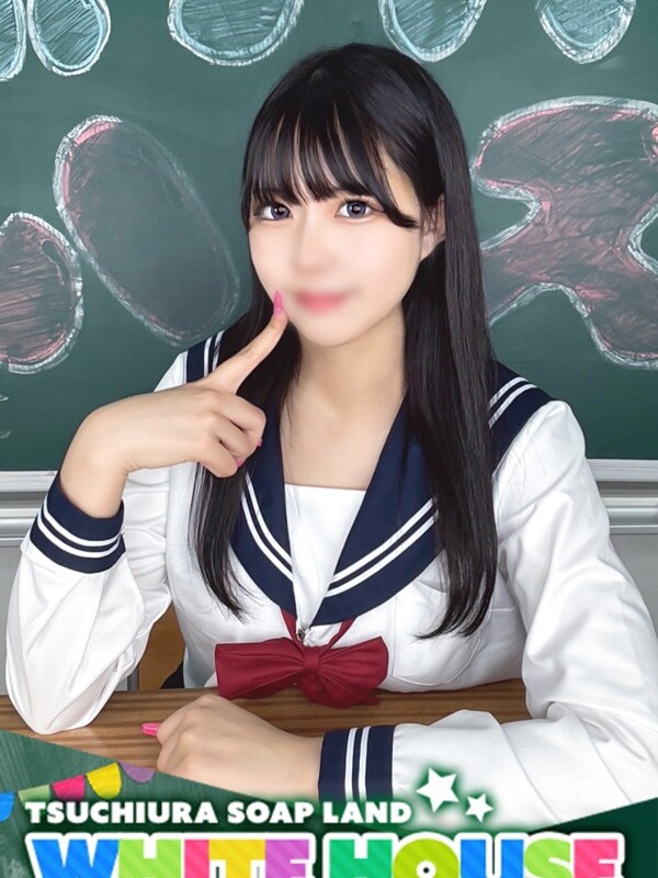 あいら(20)