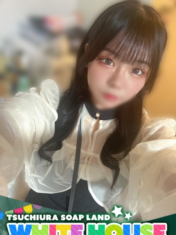 はな