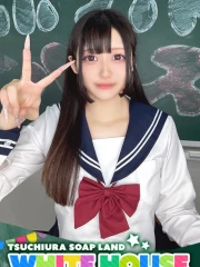 ホワイトハウス -White House- もえの(18)