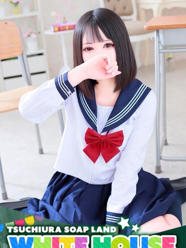 きゅあ