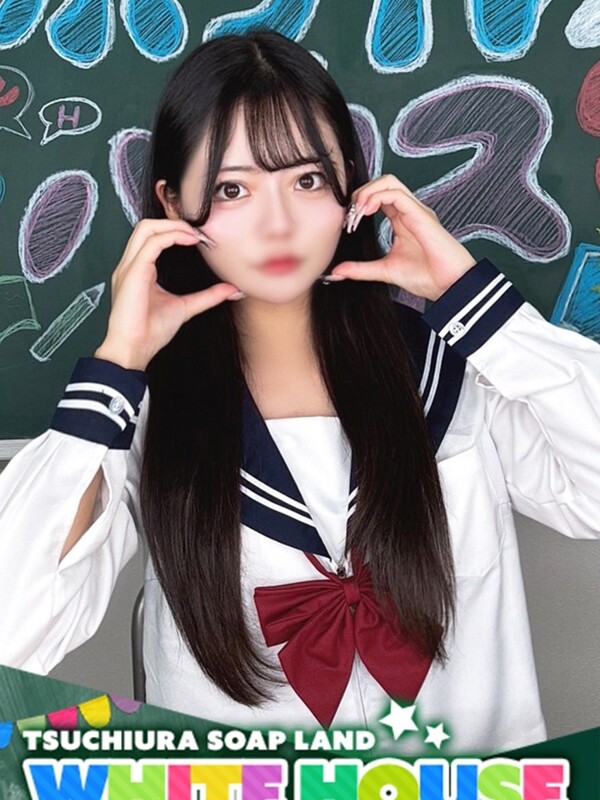 ゆりか(20)