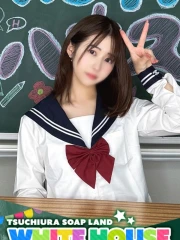 さえ(21)