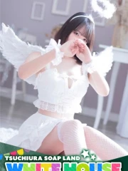 ホワイトハウス -White House- すずは(20)