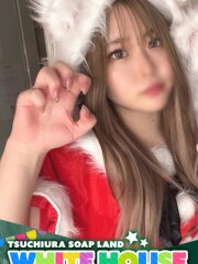 ホワイトハウス -White House- すい(20)