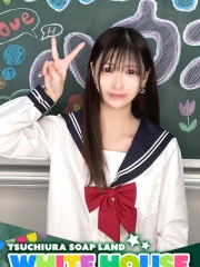 ホワイトハウス -White House- みみ(21)