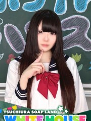 ホワイトハウス -White House- ゆあ(18)