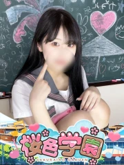 ふみ(21)