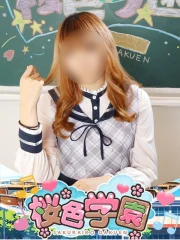 ひより(19)
