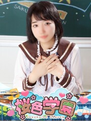 桜色学園 ちはや(22)