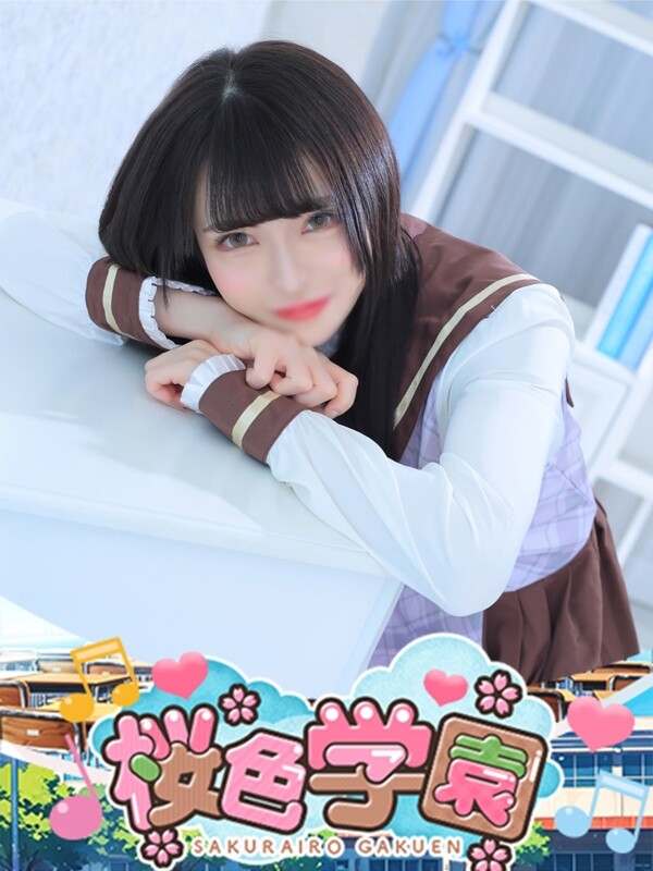 りな(22)