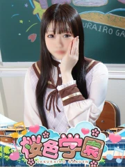 じゅな(25)