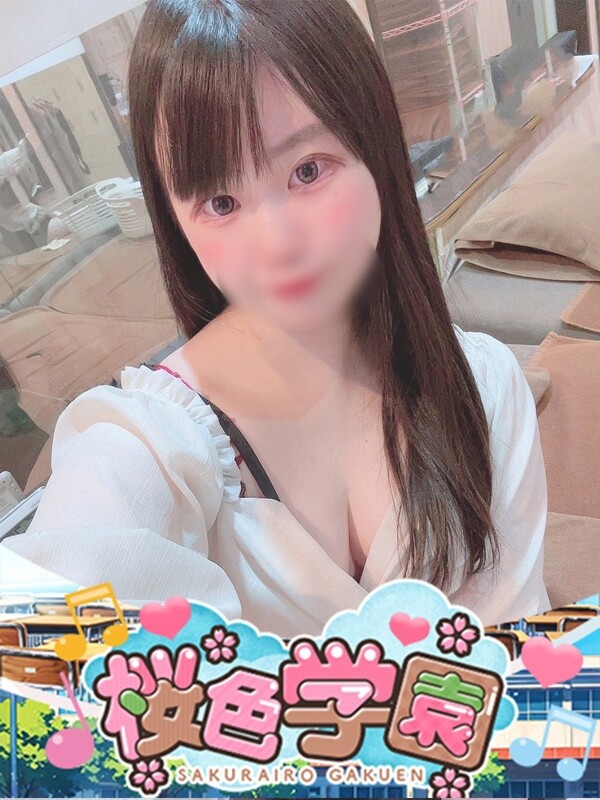 にも