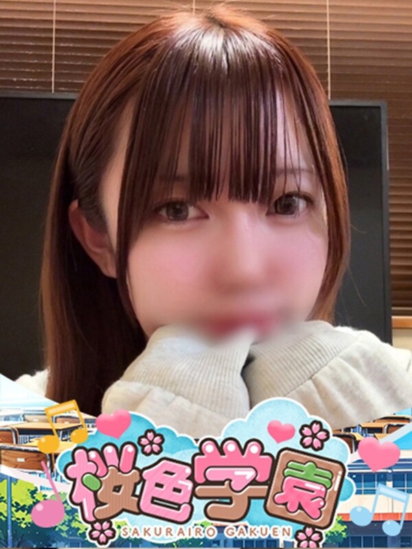 えみり(22)