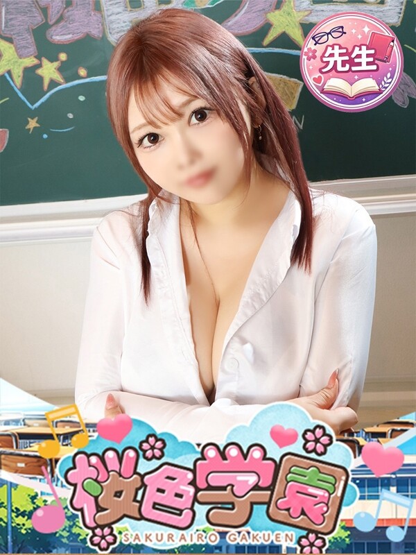 ゆい