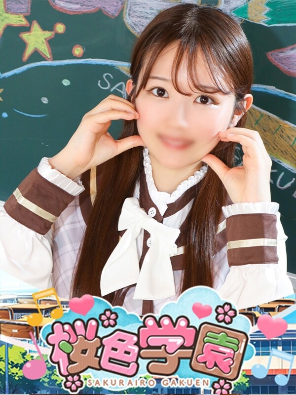 ゆの(24)