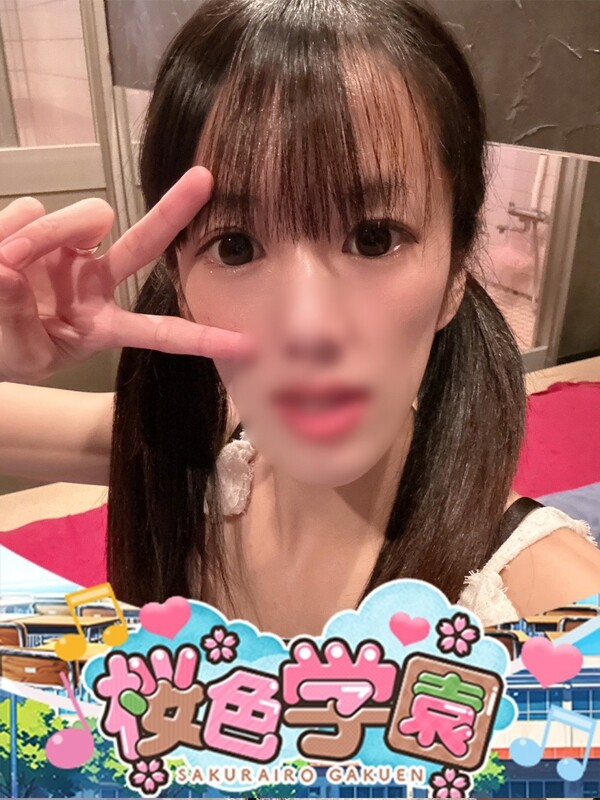 りり