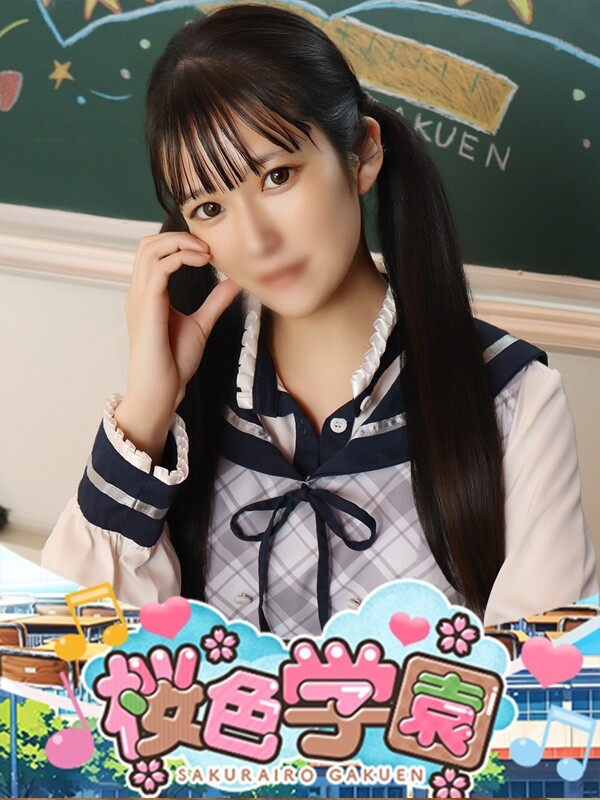 りり
