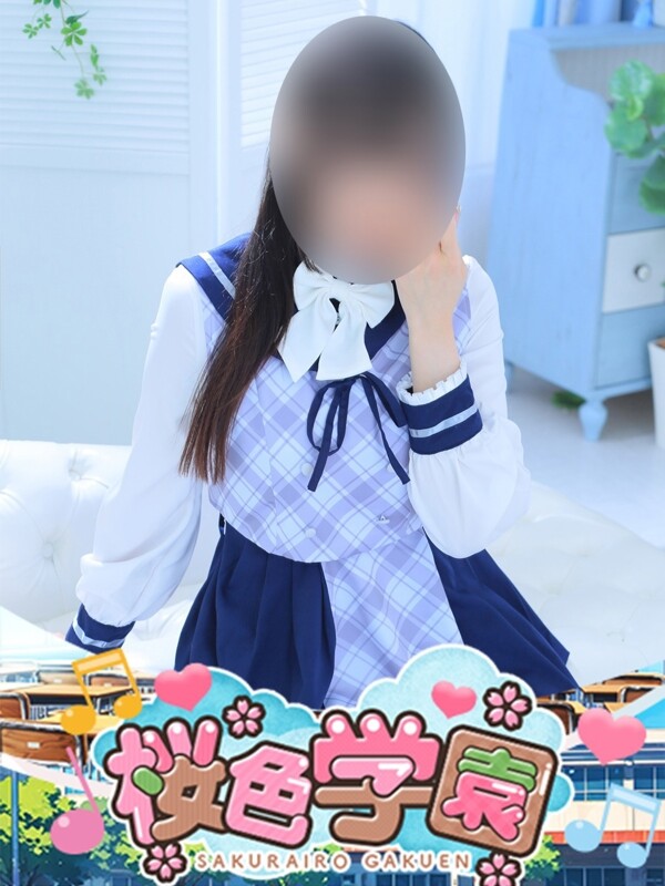 ひめか(18)