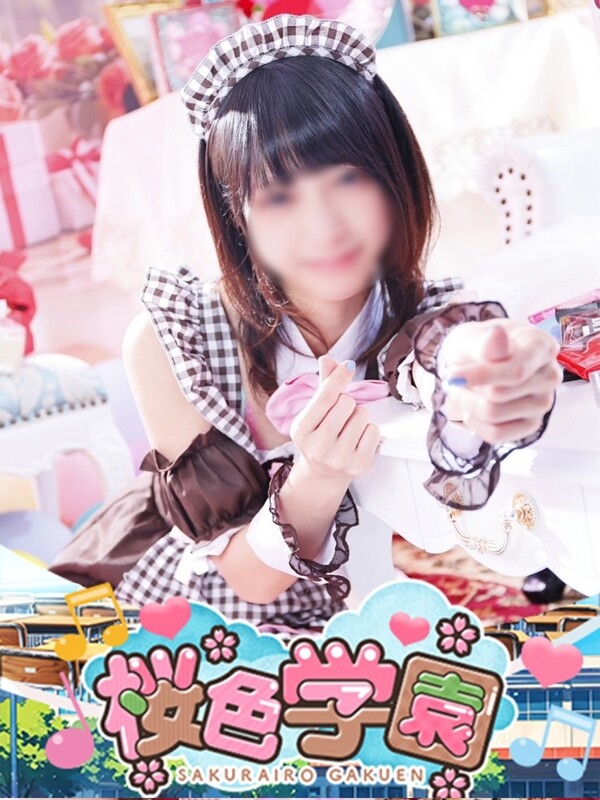 らいち(22)