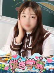 ななせ(22)