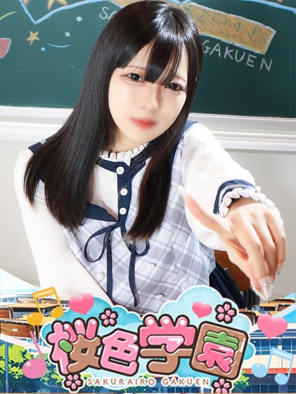 るりあ