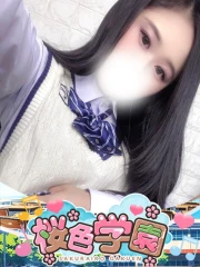 はな(23)