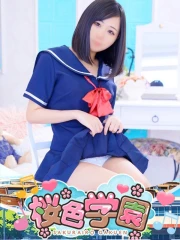 ゆづ(20)