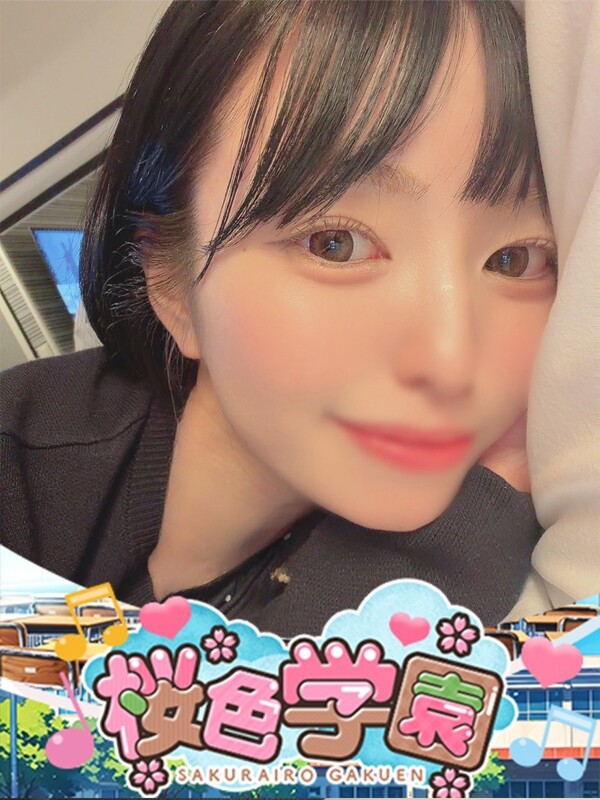 ななみ