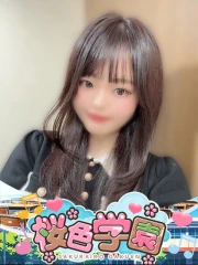 かるあ(23)
