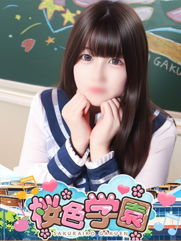 みるく